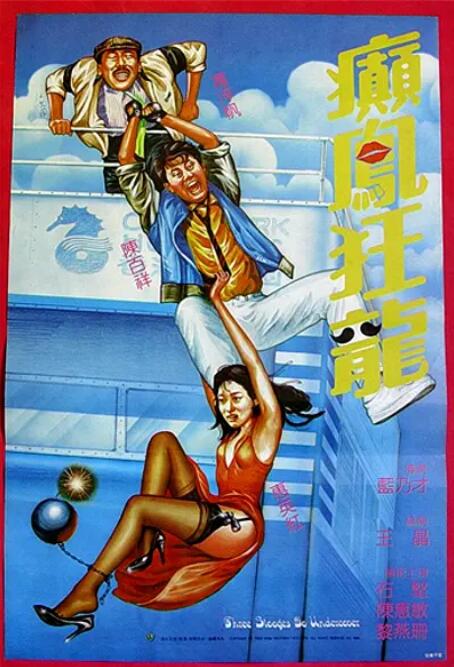 成人久久伊人精品伊人