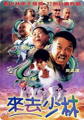 人人草网