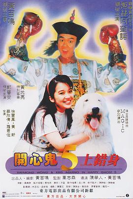 中文字幕在线观看一区
