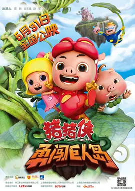 香港免费毛片
