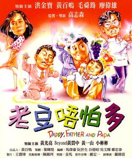 精品一区二区三区中文