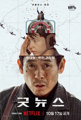 日本一本一区二区