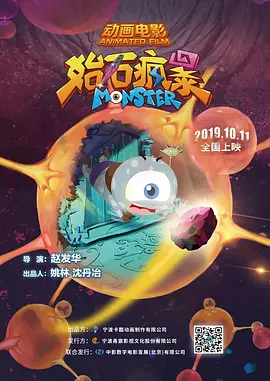 在线污污视污免费