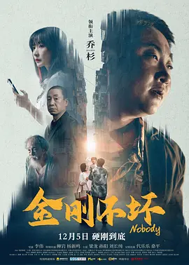 性目的
