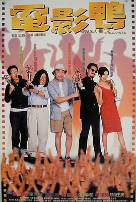 国产亚洲综合在线