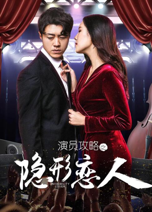 女友的大胸姐姐