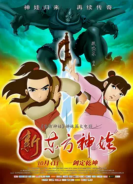 狂放中文字幕