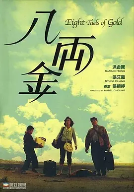 国产精品欧美日韩