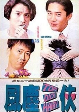 亚洲欧美在线视频观看