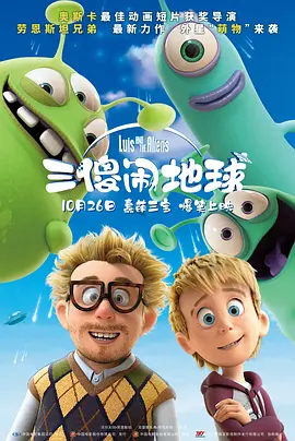 午夜在线电影