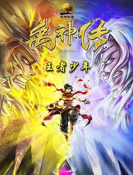 欧美日韩在线观看一区