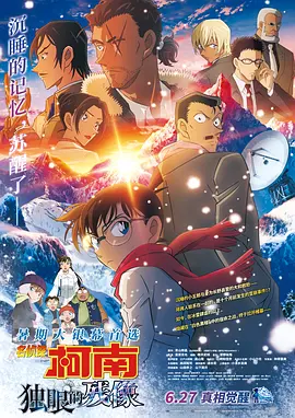 亚洲国内精品在线