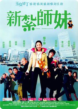 欧美三级韩国三级日本一级