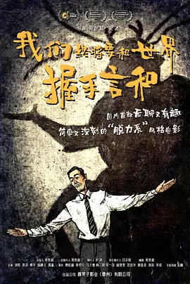 国产精品伦一区