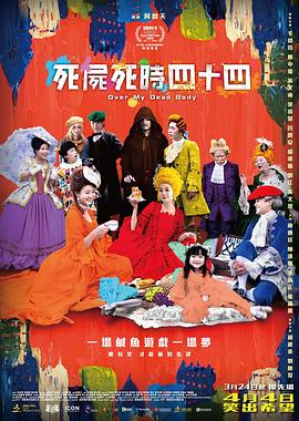91九色在线