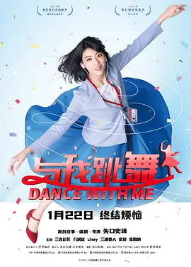 国产精品欧美精品国产主播
