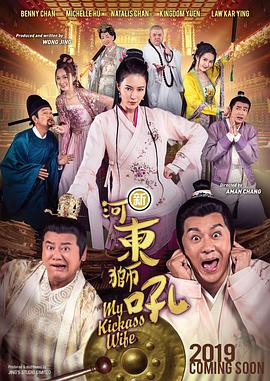 燃烧起来的激情