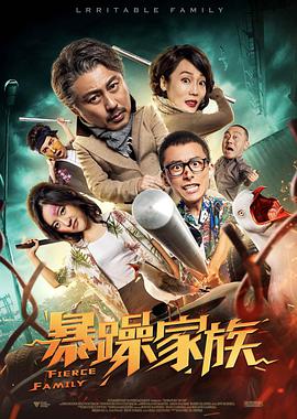日韩精品一区二区三区中文在线