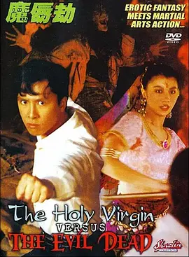 四虎8848精品成人免费网站