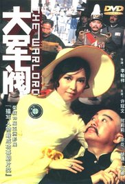 教室里的情事