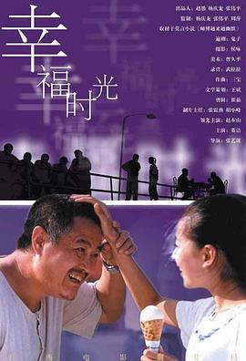 爆裂黑丝