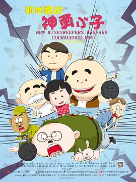 国产精品成人久久久