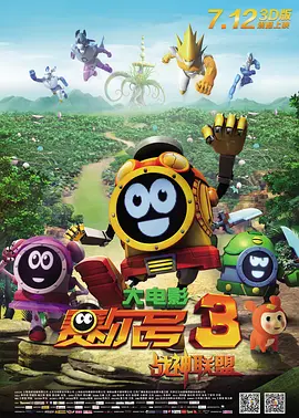 水莓壹佰正版