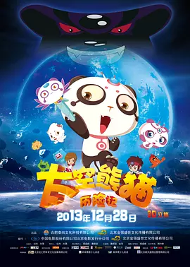 国产精品第九页