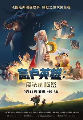 欧美国产日韩在线观看