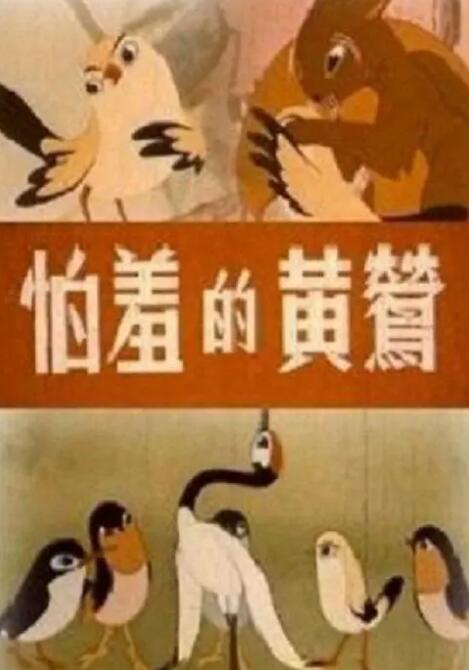 青青草视频污下载