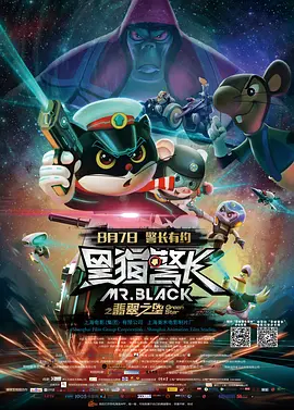 亚洲国产激情在线一区