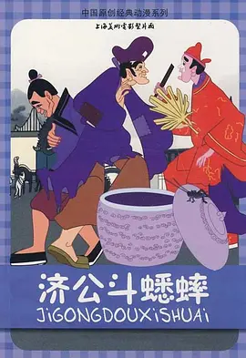 狼人就干网