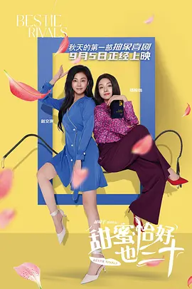 亚洲免费在线观看