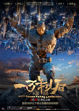女流氓