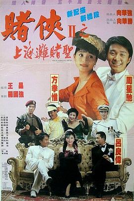 国产一区二区在线不卡