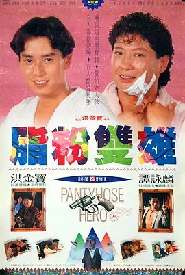 手机看片日韩