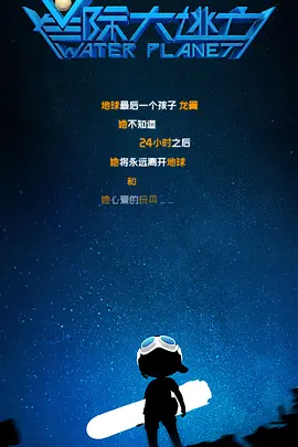网站正能量下载直接进入主页可以吗安全吗
