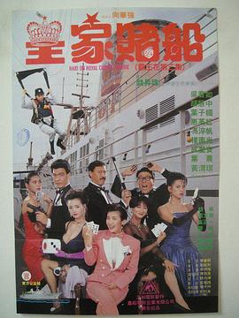 国产精品电影一区