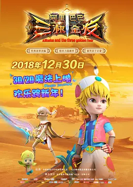 精品精品国产高清a毛片