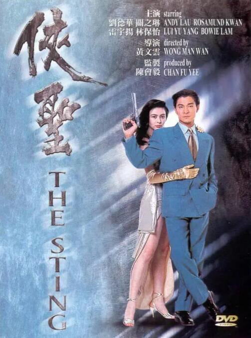 久久久久综合