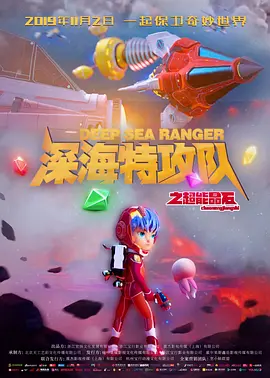 青青草公开视频播放