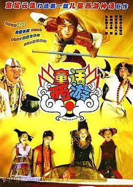亚洲黄一区二区三区