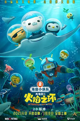 国产高清在线精品