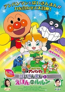 国外日韩电影在线观看