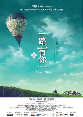 国产探花在线精品一区二区
