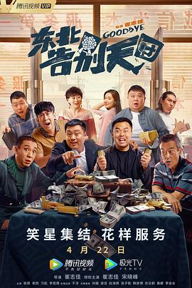 mm视频在线