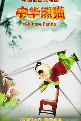 懂色av一区二区三区