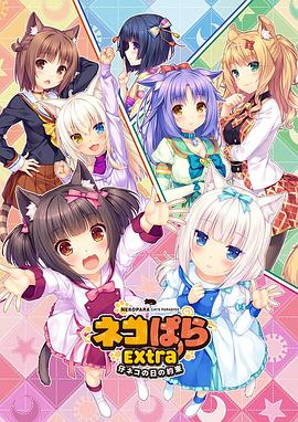 久久大香伊人中文字幕