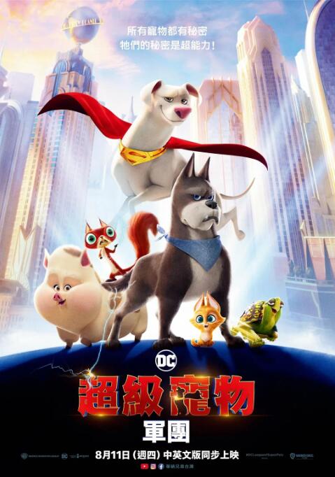 大胸主动喂奶h