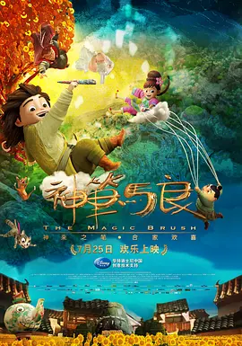 链-两个女人的诱惑